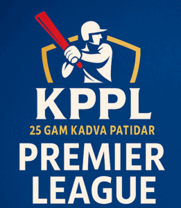 Cricket Tournament – 25 ગામ કડવા પાટીદાર – KPPL